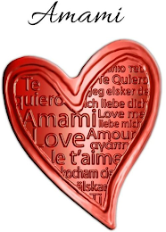 TE QUIERO AMAMI LOVE logo