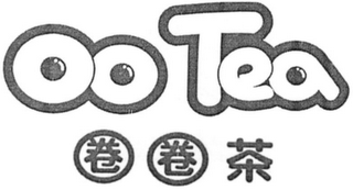 TEA logo