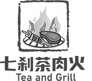 TEA AND GRILL logo