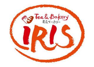 TEA & BAKERY IRIS logo