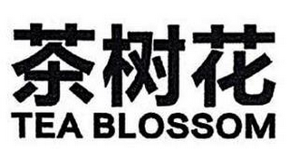 TEA BLOSSOM logo