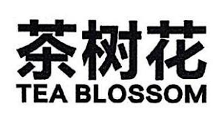TEA BLOSSOM logo
