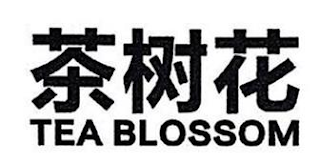 TEA BLOSSOM logo