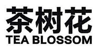 TEA BLOSSOM logo
