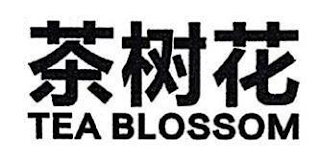 TEA BLOSSOM logo