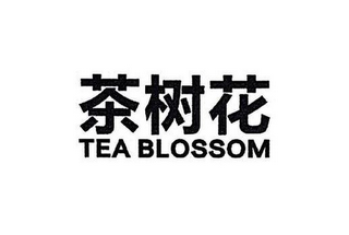 TEA BLOSSOM logo