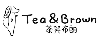 TEA & BROWN logo