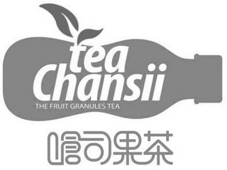 TEA CHANSII THE FRUIT GRANULES TEA logo