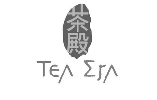 TEA ERA logo