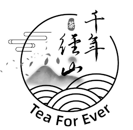 TEA FOR EVER logo