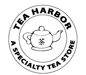TEA HARBOR A SPECIALTY TEA STORE logo