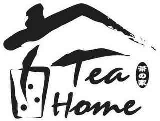 TEA HOME logo