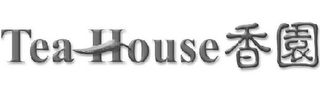 TEA HOUSE logo