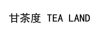 TEA LAND logo