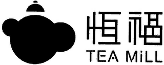 TEA MILL logo