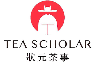 TEA SCHOLAR logo