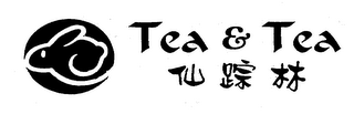 TEA & TEA logo