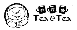 TEA & TEA