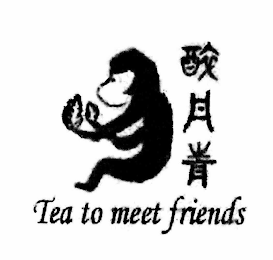 TEA TO MEET FRIENDS logo