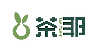 TEA YEAH! logo