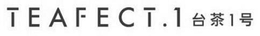TEAFECT.1 logo