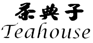 TEAHOUSE logo