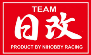 TEAM PRODUCT BY NIHOBBY RACING logo