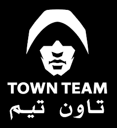 TEAM TOWN logo