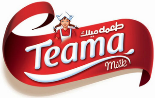 TEAMA MILK logo