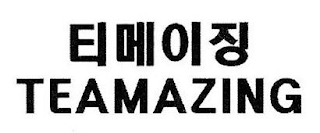 TEAMAZING logo