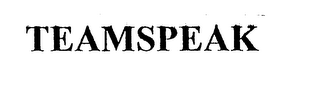 TEAMSPEAK logo