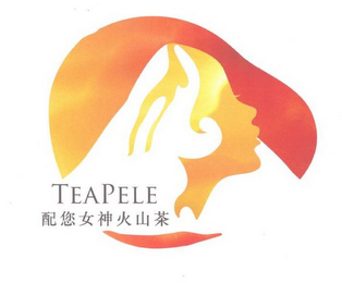TEAPELE logo