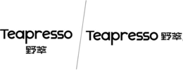 TEAPRESSO TEAPRESSO logo