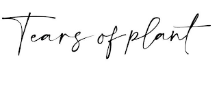 TEARS OF PLANT logo
