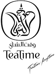 TEATIME TEATIME ANYTIME logo