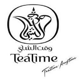 TEATIME TEATIME ANYTIME logo
