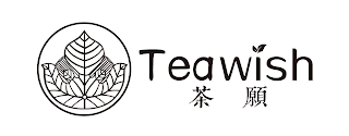 TEAWISH logo