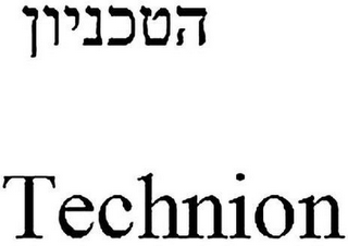 TECHNION logo