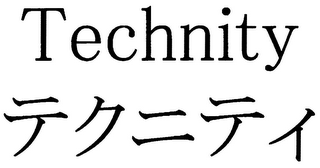 TECHNITY logo