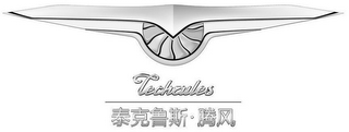 TECHRULES logo