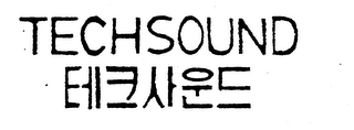 TECHSOUND logo