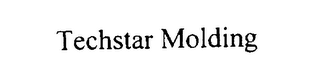 TECHSTAR MOLDING logo