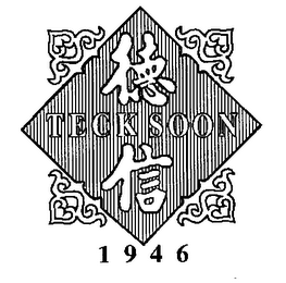TECK SOON 1946 logo