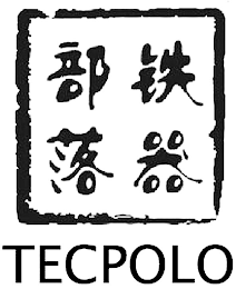 TECPOLO logo