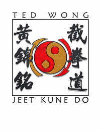 TED WONG JEET KUNE DO logo