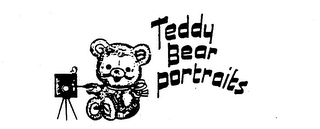 TEDDY BEAR PORTRAITS logo