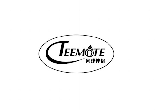 TEEMATE logo