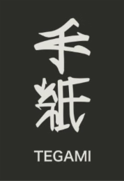 TEGAMI logo