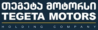 TEGETA MOTORS HOLDING COMPANY logo