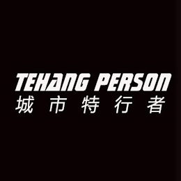 TEHANG PERSON logo